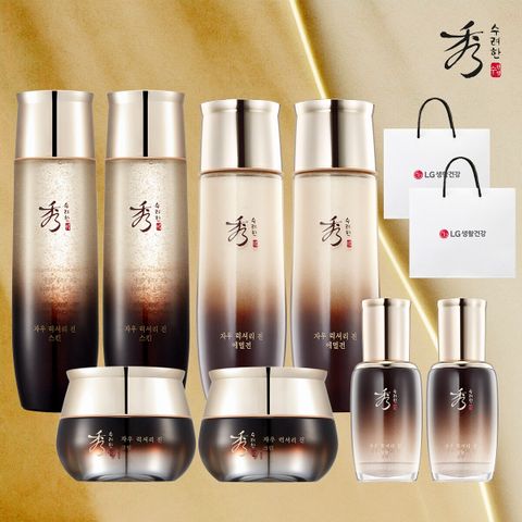 수려한 자우 럭셔리 진 기초 더블더블 기획 세트(스킨*2로션*2엠플*2크림*2)