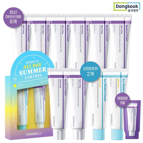 [카드 5%할인][한정판] 동국제약 마데카크림 타이트 리프팅 썸머에디션 (크림 50ml*8+선마데카2+체험분)