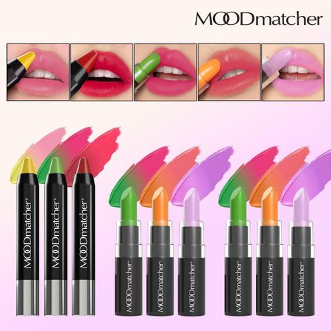 [카드 5%할인]무드매쳐 반전 립스틱 9개 세트(트위스트스틱 3종 + 오리지널 립스틱 6종)
