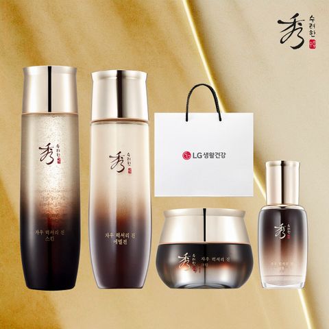 수려한 자우 럭셔리 진 기초세트(스킨/로션/엠플/크림)