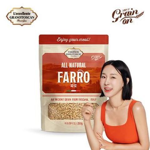 그레인온 파로 280gX1봉