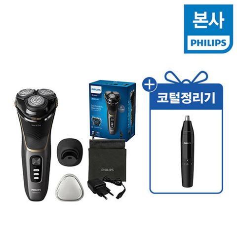 [삼성카드5%할인](E)[본사] 필립스 전기면도기 골든쉐이버 S3342/13+코털제거기