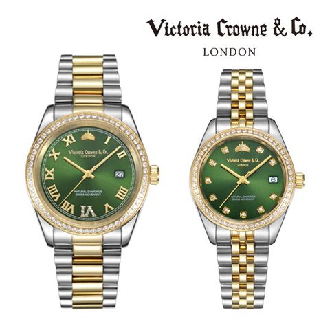 ＊로얄 그린 워치 (VC2E9001 / VC2E8002)