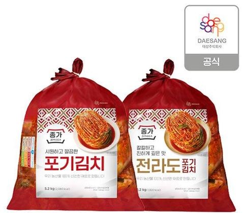종가 종가집 중부식 포기김치5.2kg + 전라도식 포기김치5.2kg