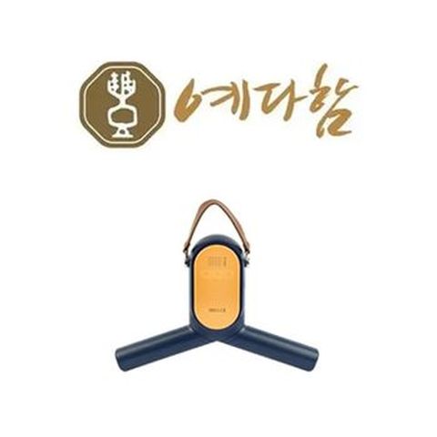 예다함 윤슬정(상담완료시 옷걸이 스타일러)