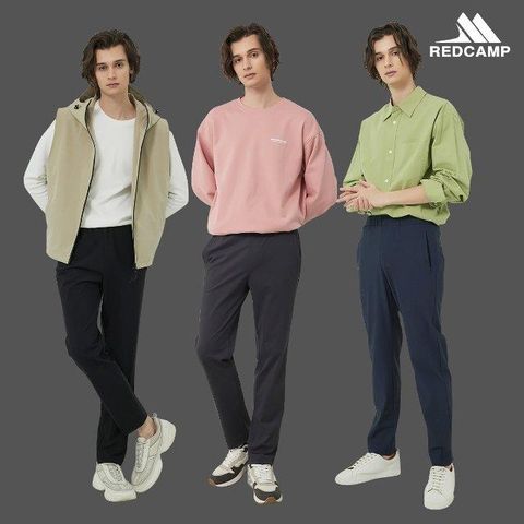25SS 레드캠프 남성 레저 슬랙스 쿨팬츠 3종