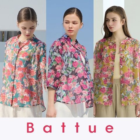 25SS 바띠 인견 셔츠 블라우스 3종