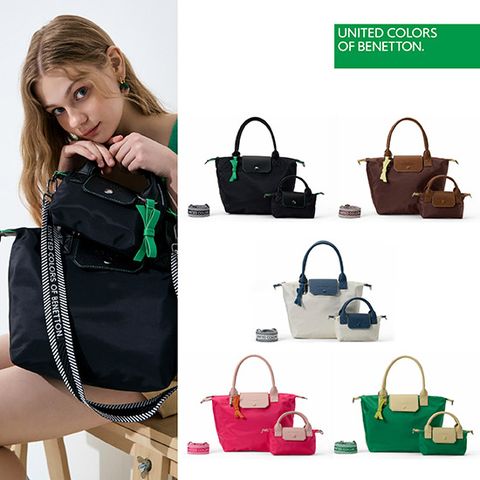 25S 벨리나 토트백 4종(메인백+미니백+스트랩+키링)