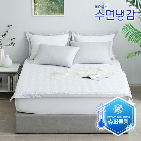 수면냉감] SK 슈퍼쿨링 냉감패드 1+1세트
