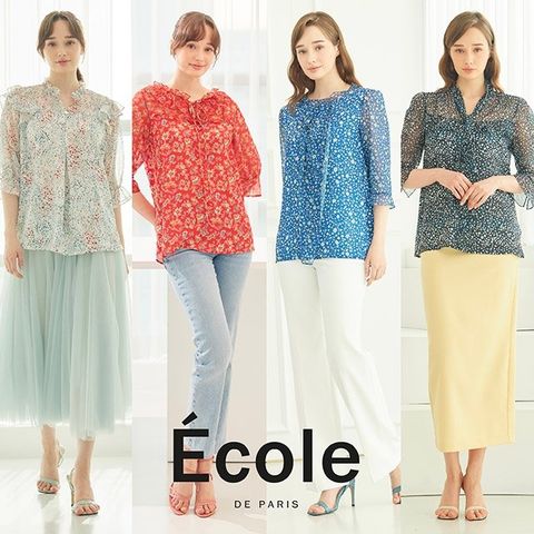 (가격인하/백화점동일) 25SS 에꼴드파리 쿨쉬폰 썸머 블라우스 3종