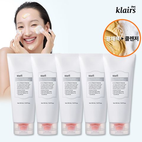 [2025 NEW/기본패키지] 클레어스 비타민 팩클렌저