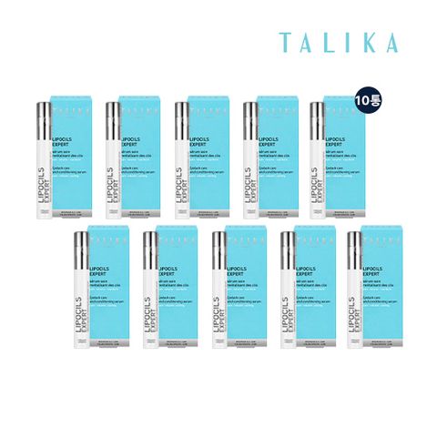 딸리까 리포실 엑스퍼트 속눈썹 영양앰플 10개