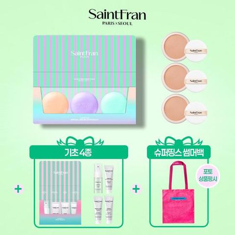 ★이 구성 마지막★ 2025 세인트프랑 마카롱 패키지