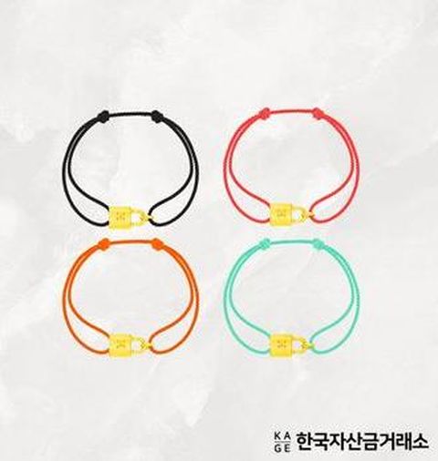 한국자산금거래소 24K 자물쇠 소원 팔찌