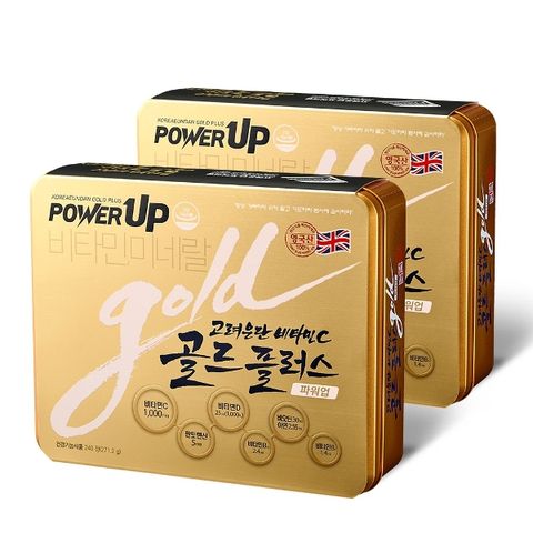 고려은단 비타민C 골드 플러스 파워업 16개월분