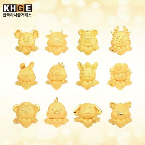 [카드 5%할인][온라인전용]한국하나금거래소 24K 십이지신 한돈돌반지