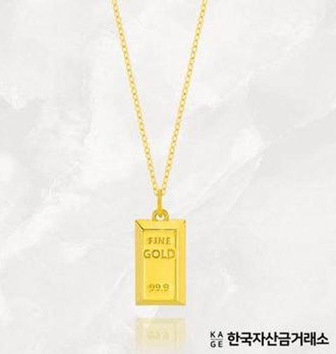 한국자산금거래소 KAGE 24K 순금 골드바 목걸이