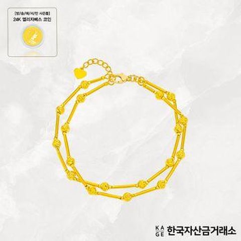 (방송에서만) 한국자산금거래소 24K 스틱 샤인 볼 두줄 팔찌+코인