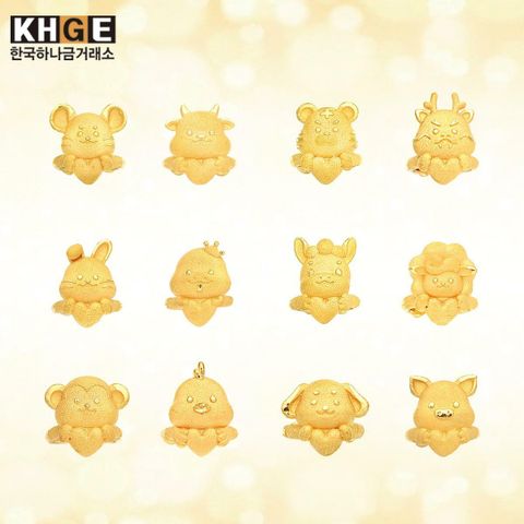 [카드 5%할인][온라인전용]한국하나금거래소 24K 십이지신 반돈돌반지