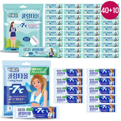 쿨링타올 일반형 40매+대형10매