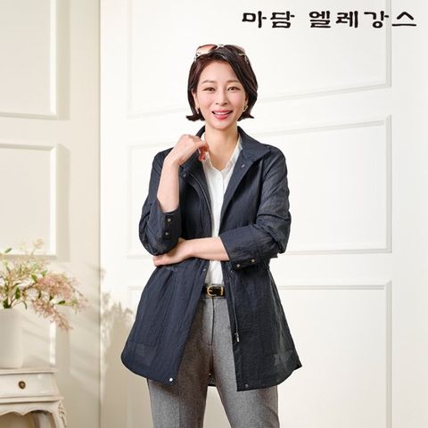 25SS 마담엘레강스 샤벳 자켓 1종