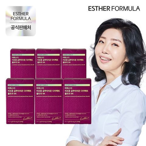 NEW 여에스더 리포좀 글루타치온 다이렉트 울트라 9X 6박스
