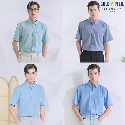 25SS GOLD PFEIL 워셔블 반팔 스판셔츠 4종