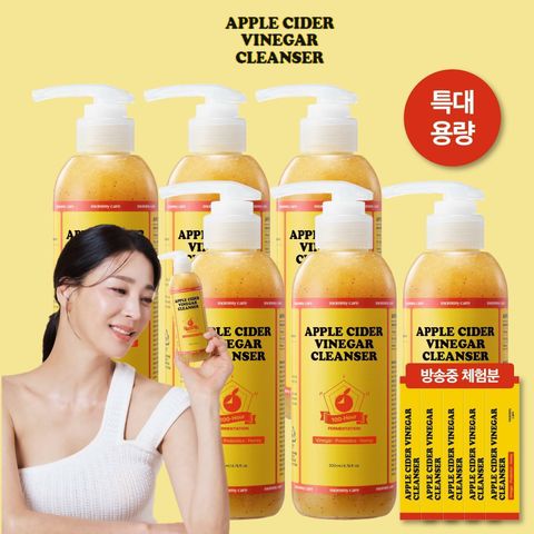 [카드 5%할인][방송에서만 특대용량] 한고은의 애사비 클렌저 세트 (200ml*6개+2ml 체험분 5매)