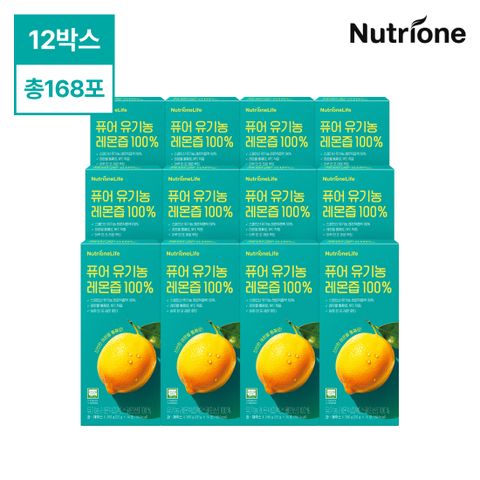 퓨어 유기농 레몬즙 100% 12박스 (14포*12박스)