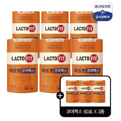 종근당건강 락토핏 코어맥스 6통+ 방송에서만 3통 더 (총 9통 / 18개월분 )