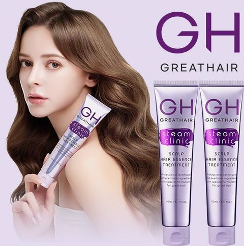[GH그레이트헤어] 스팀클리닉 에센스 트리트먼트 2개 기본패키지