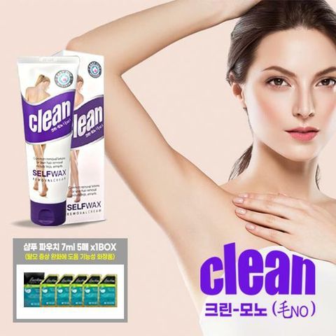 [카드 5%할인]크린모노 제모제 150ml 1개 + 탈모케어 샴푸 7ml 5매