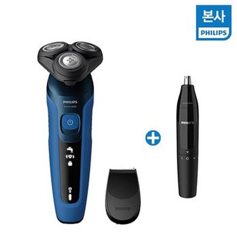 (본사)필립스 Shave&Go S5466/17 면도기+코털제거기
