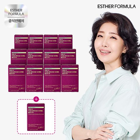 여에스더 리포좀글루타치온 울트라 9X 12박스+1박스더