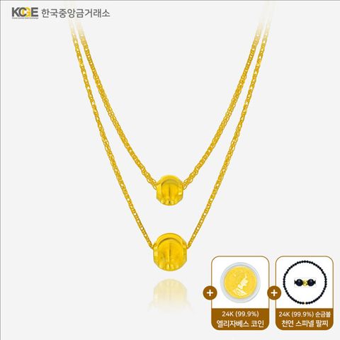 [NEW] 99.9 24K 순금 두 줄 루나볼 목걸이 + 순금 코인 + 순금 볼 스피넬 팔찌