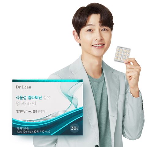 [단품] 식물성 멜라토닌 함유 멜라바인