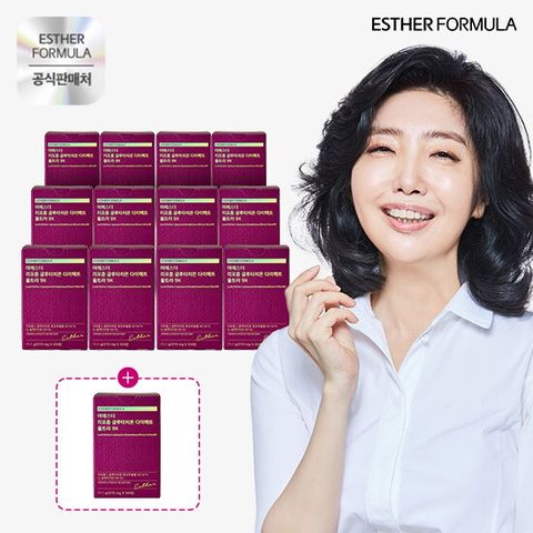 [본품 역대 최다]여에스더 리포좀 글루타치온 다이렉트 울트라 9X 12+1개월분(30매 X13박스)