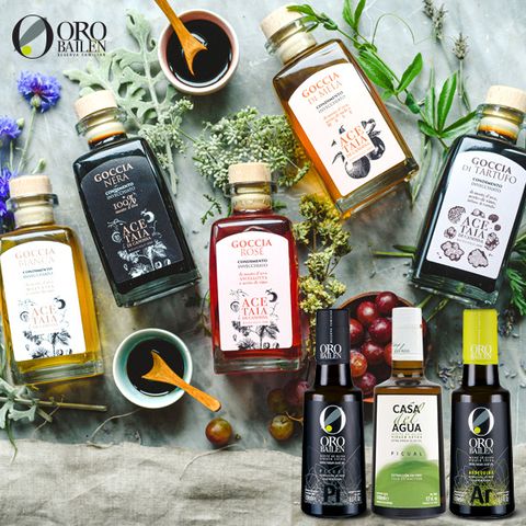 올리브오일  250ml(랜덤) + 발사믹 콘디멘토 5종 중 랜덤