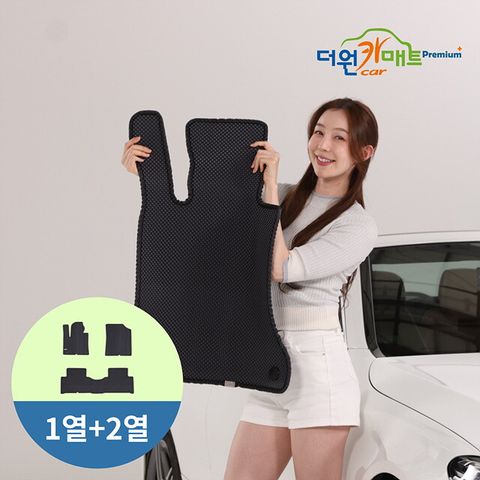 [1대 전좌석] 더원카매트 프리미엄 4세대 카매트(방송에서만 전좌석 30일 무료체험)