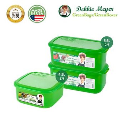 데비마이어 대용량 빅3 구성(빅박스 5.6L 2개+패밀리박스 4.5L 1개)