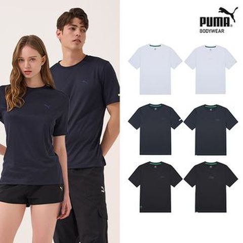 푸마 듀얼메쉬 솔리드 언더셔츠 6종