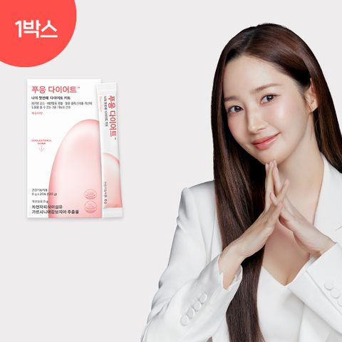 푸응 다이어트 복숭아맛 1박스