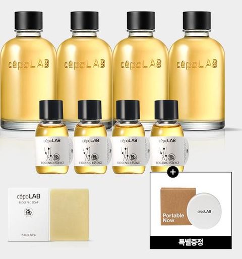 [세포랩] 바이오제닉 에센스 VVIP패키지