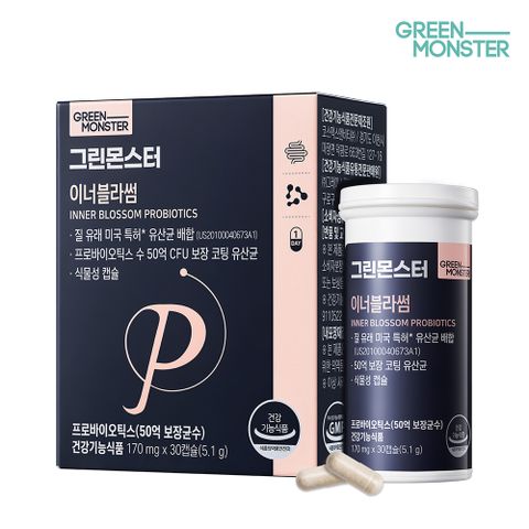 50억 보장 질 유래 유산균 이너블라썸 1박스(1개월분)