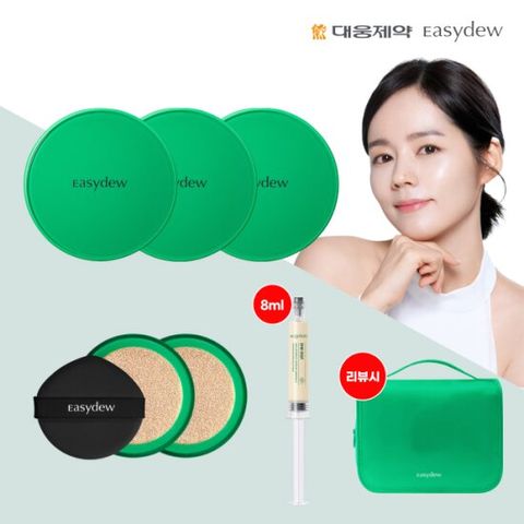 대웅제약 이지듀 한가인 기미쿠션 멜라 비 토닝 앰플 쿠션 한가인 패키지 본품3+리필2+기미앰플8ml*1+트래블백(리뷰시)