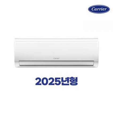 캐리어 벽걸이 에어컨 6형 TARB-0062FAWSD