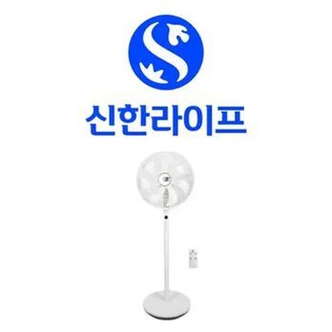 신한라이프 간편가입케어받는암보험(대리점) 서큘레이터