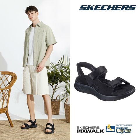 남성 스케쳐스 고워크 플렉스 샌들 슬립인스
