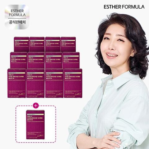 여에스더 리포좀 글루타치온 다이렉트 울트라9x 13박스