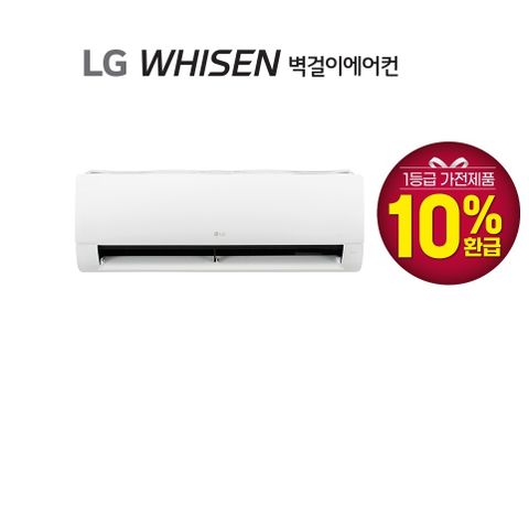 LG 휘센 벽걸이에어컨 7형 1등급 SQ07EJ3WES